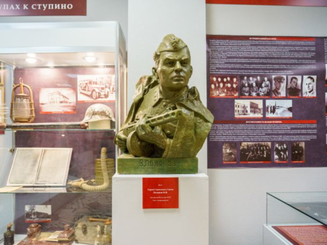 Новую экспозицию о войне представят в Ступинском музее