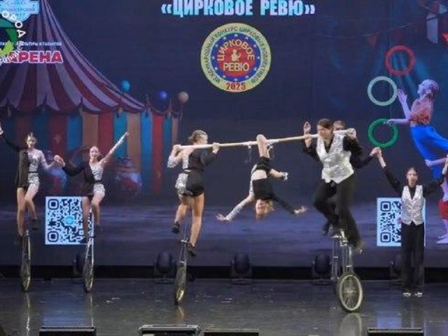 Номер на монoциклах цирка из Королева покорил жюри международного конкурса