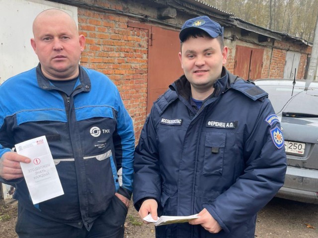 Спасатели напомнили автовладельцам о пожарной безопасности