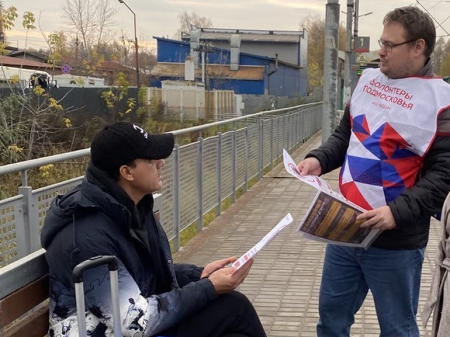 Под поезда не прыгать: в наукограде прошел рейд на железной дороге