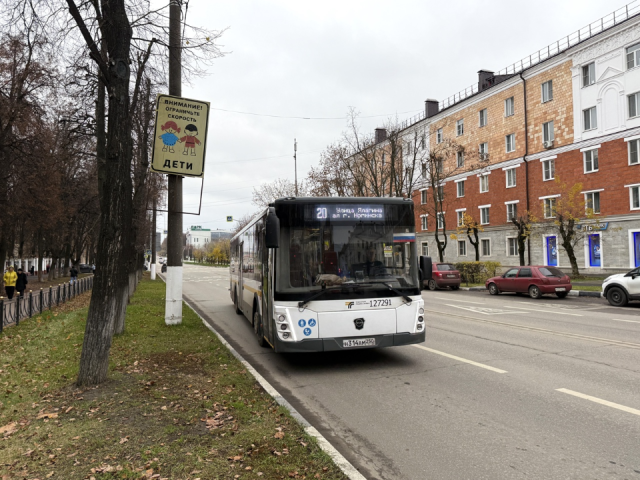 Новые автобусы будут доставлять электростальцев в Ногинск и Москву