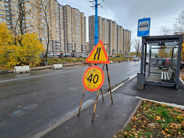 На Старом Дмитровском шоссе обновят автобусные остановки до 1 ноября