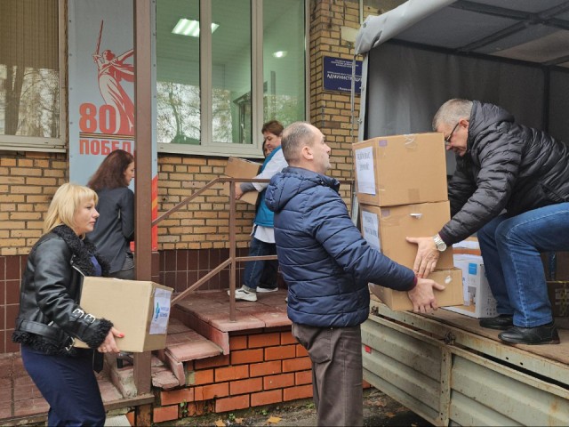 Раменская больница отправила гуманитарный груз в зону СВО