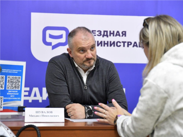 Семье ребенка-инвалида из Дмитрова помогли получить землю