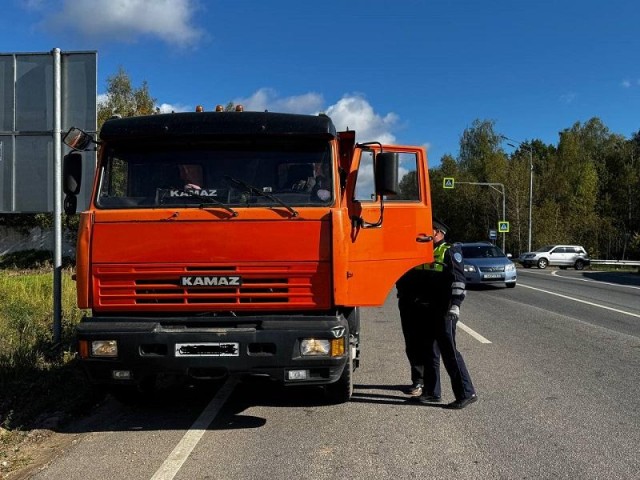 Двух человек оштрафовали за сброс отходов в Одинцовском округе