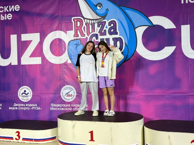 Пловцы из Фрязина триумфально выступили на областных соревнованиях