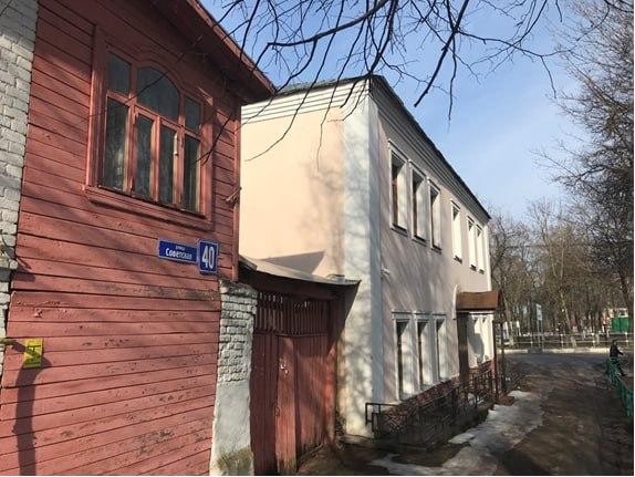 Историческое здание в Егорьевске взято под государственную охрану