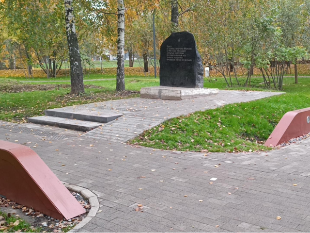 Шестую секцию подсветки пешеходных дорожек установили в парке Защитников Москвы