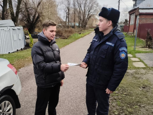 В Луховицах спасатели устроили «электроинспекцию»: жителям объяснили, какие ошибки при использовании техники приводят к пожару