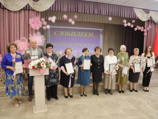Школа №1 в Сергиевом Посаде отметила 40-летие