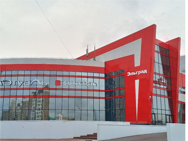 «Эльград» меняет владельца: крупный торговый центр в Электростали продают за ₽3,2 млрд