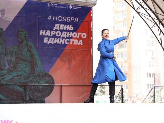 От нейрофитнеса до лепки: что подготовили ко Дню единства в парках Богородского округа