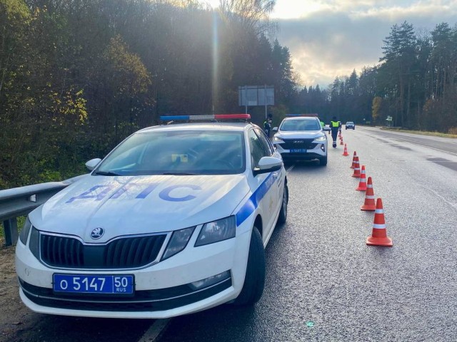 В Можайске проверили водителей и пешеходов в ходе рейда «Невод»