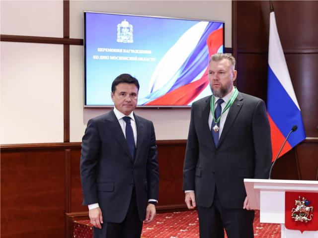 Заместитель директора фонда «Троя» награжден орденом Преподобного Сергия Радонежского