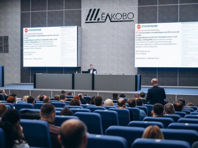 В Щелкове подключили отопление и обустроили тротуар к школе №2