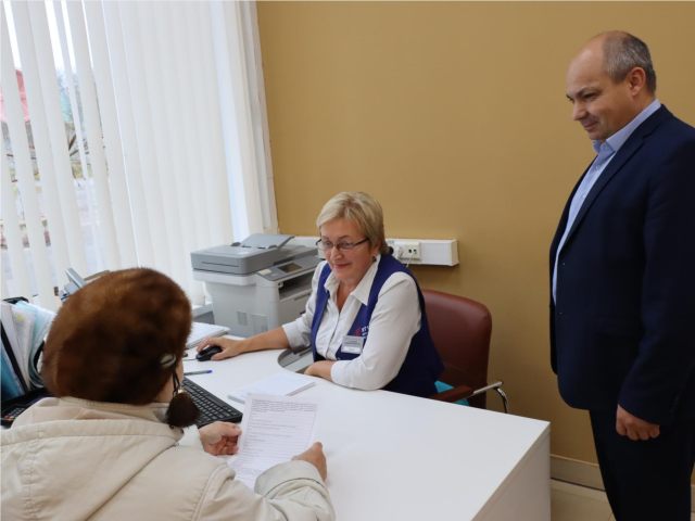 День народного единства: как работает МФЦ в Лотошине