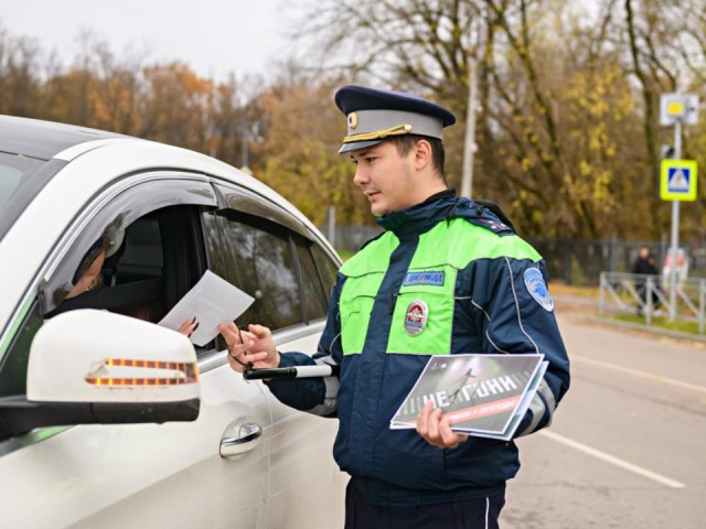 В Лыткарине прошла акция «Пропусти пешехода»