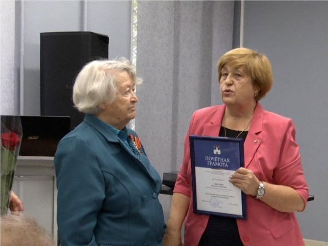 Ветеранов Сергиева Посада наградили за общественную деятельность