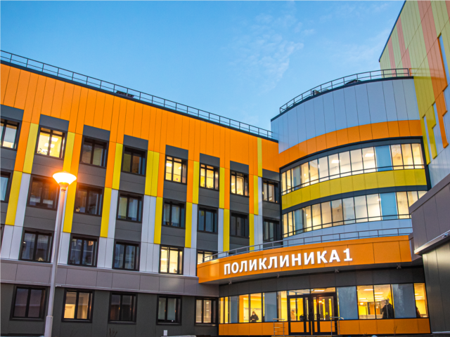 Жители Одинцова смогут получить бесплатные консультации по здоровью от специалистов