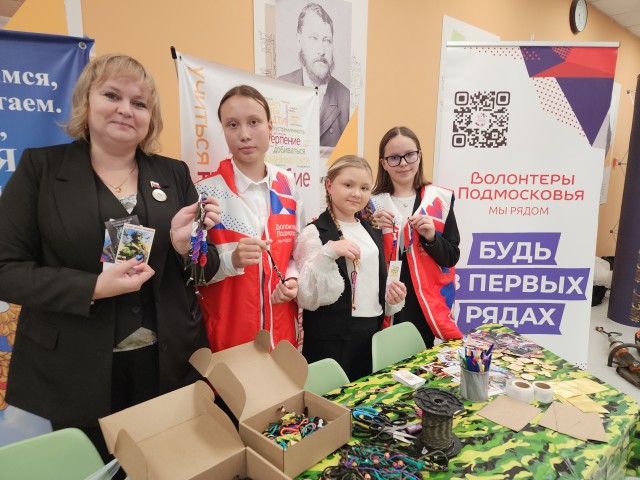 В Орехово-Зуеве жителей объединила волонтерская деятельность