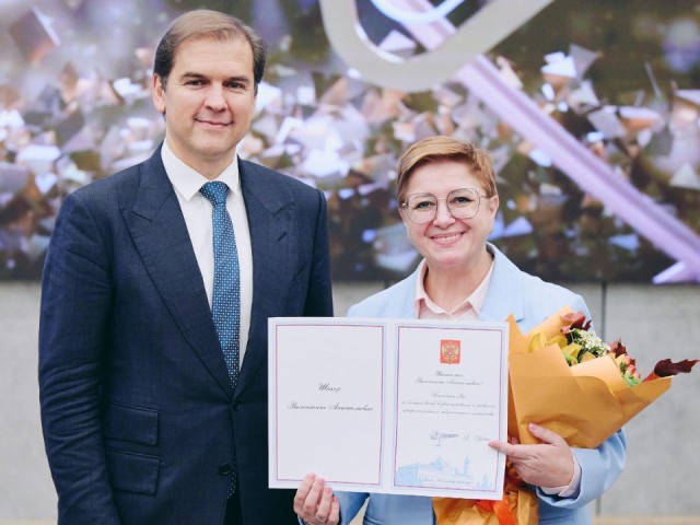 Учитель из Подмосковья получила благодарность от президента на всероссийском форуме
