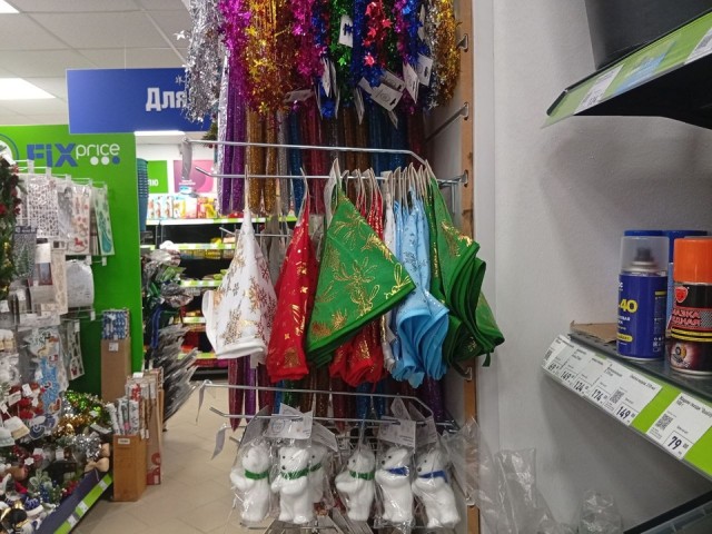 Где в Орехово-Зуеве недорого купить украшения к Новому году