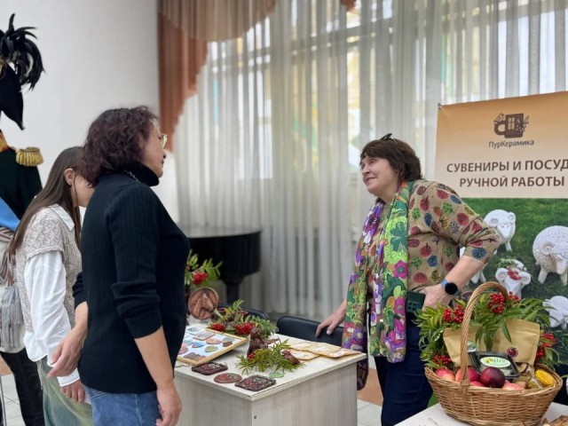 На выставке в Можайске обсудили будущее туризма в округе