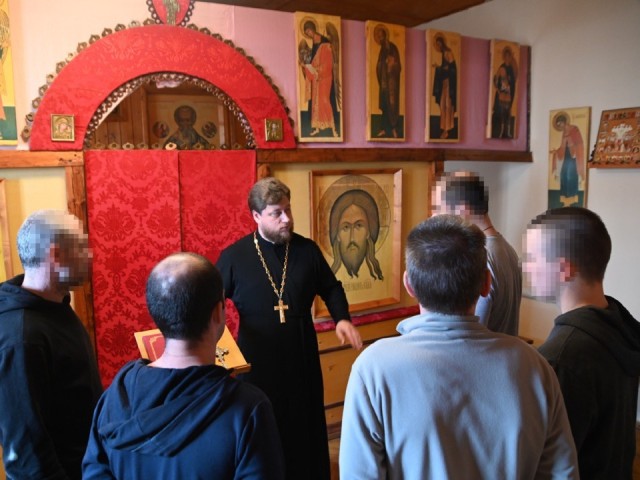 За решеткой, зато вместе: в СИЗО-2 в Волоколамске отметили День народного единства