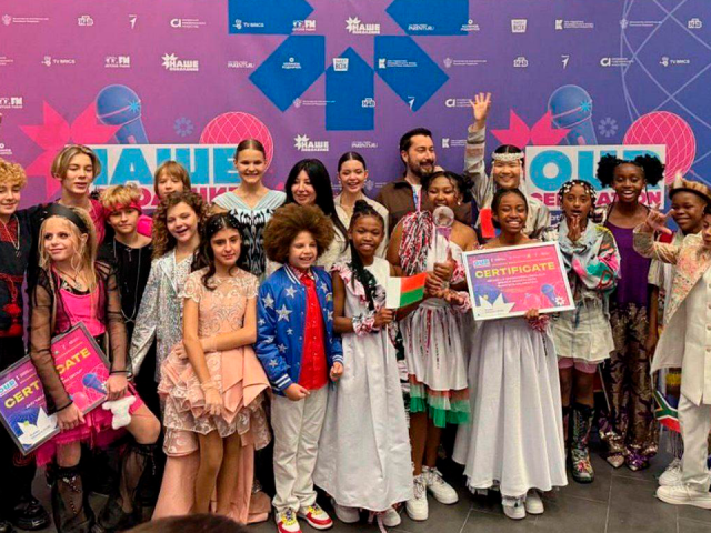 Воспитанники подмосковной рок-группы взяли серебро на международном конкурсе