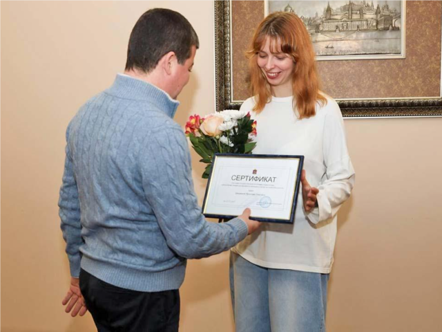 Жилищные сертификаты: новые возможности для переселения из ветхих домов в Раменском