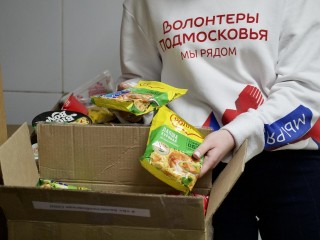 Школьники и родители объединились ради помощи военным