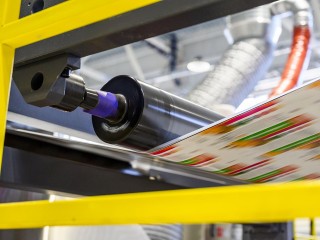 В Подольске построят три корпуса завода по производству упаковки