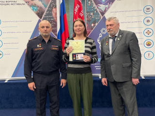 Студентка из Солнечногорска победила на всероссийском конкурсе законотворцев