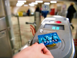 Как существенно сэкономить на поездке из Серпухова в Москву