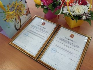 Красногорцы могут получить сертификат на переселение из аварийного жилья