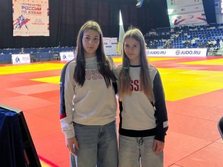 Спортсменка из Ивантеевки вошла в число лучших дзюдоисток России