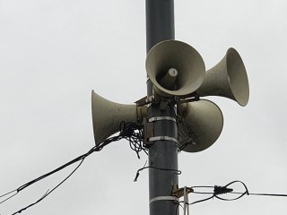 В Истре пройдет комплексная проверка системы оповещения населения 1 октября