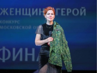 Глава Подольска вошел в жюри полуфинала конкурса «Женщина – Герой»