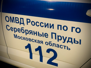 В Серебряных Прудах в ДТП пострадал несовершеннолетний велосипедист