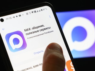 Групповые видеочаты и планерки в МАХ: журналисты переходят на онлайн-пятиминутки в новом мессенджере