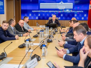 «Герои Подмосковья» могут прийти на работу в Одинцово после окончания обучения
