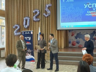 Легенда ракетной техники из Химок встретился со школьниками: о чем спросили дети изобретателя