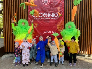 Пробег памяти Зинаиды Самсоновой и праздник «Осень в Простоквашино» пройдут в Егорьевске