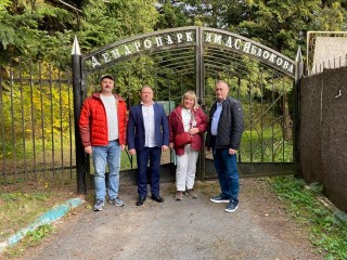 В Ивантеевском лесопитомнике обсудили сотрудничество с учеными из Сербской Республики