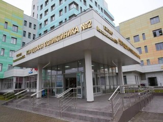 Стало известно, как будут работать медучреждения Балашихи в праздники