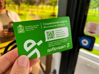 Пассажиропоток в подмосковных автобусах бьет рекорды