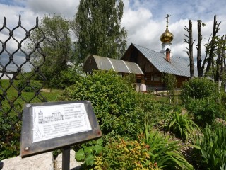 На бесплатную автобусную экскурсию в Жуковский приглашают бронничан