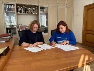 Договор о сотрудничестве подписали молодогвардейцы с бронницким колледжем