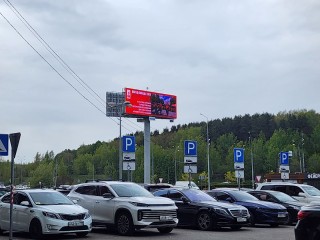 Какой сегодня праздник, 23 октября: российские, международные и церковные