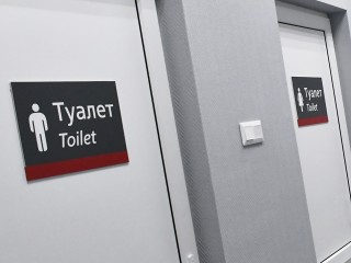 Информацию о погроме в туалете школы №27 опровергли в администрации Балашихи